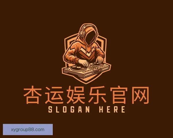 关于杏运娱乐官网